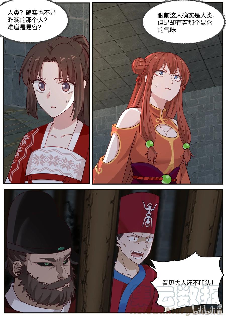 4.jpg