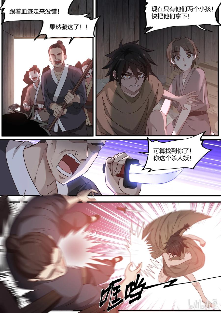 11.jpg