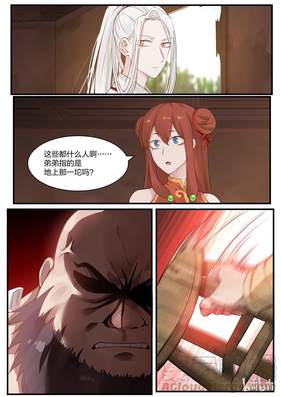 10.jpg