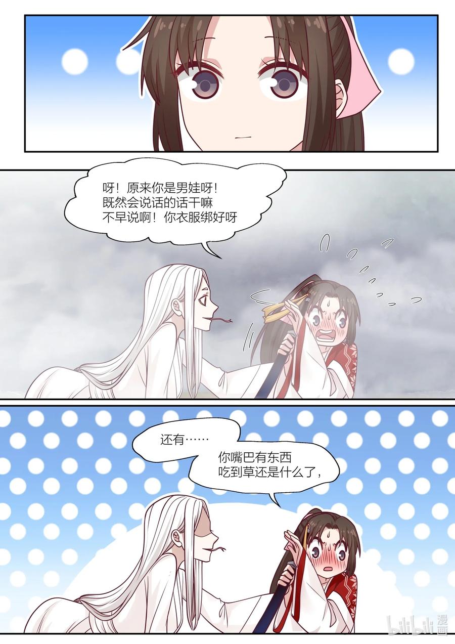 3.jpg