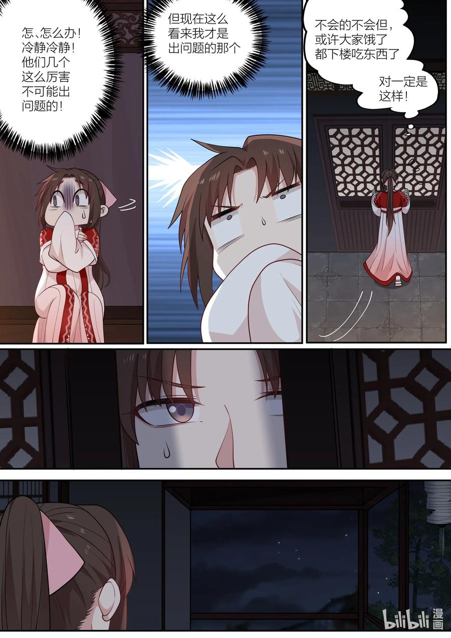 8.jpg