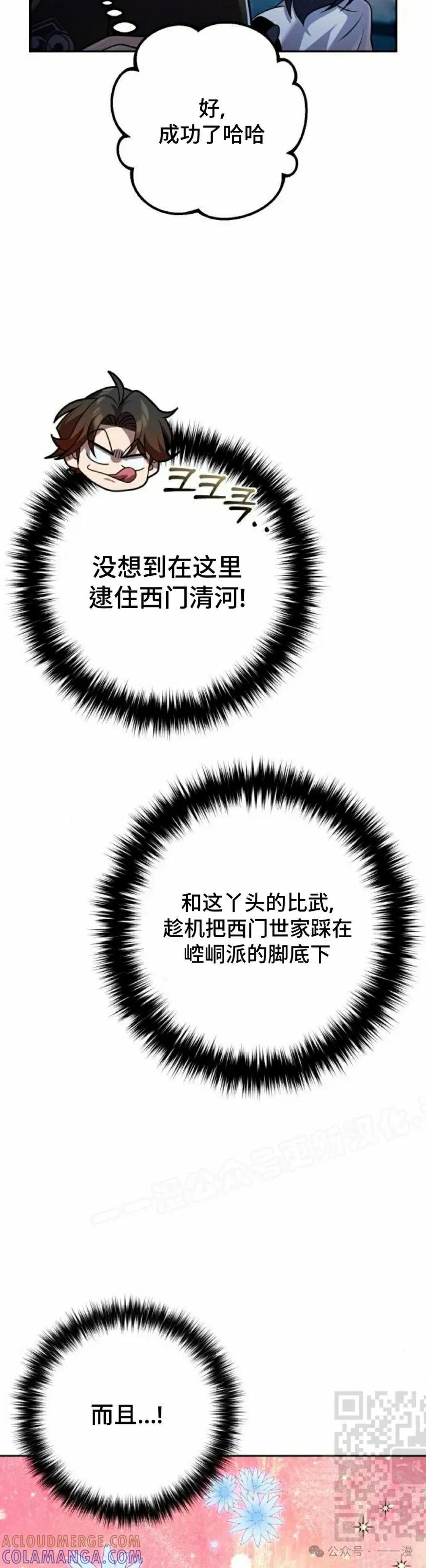 19.jpg