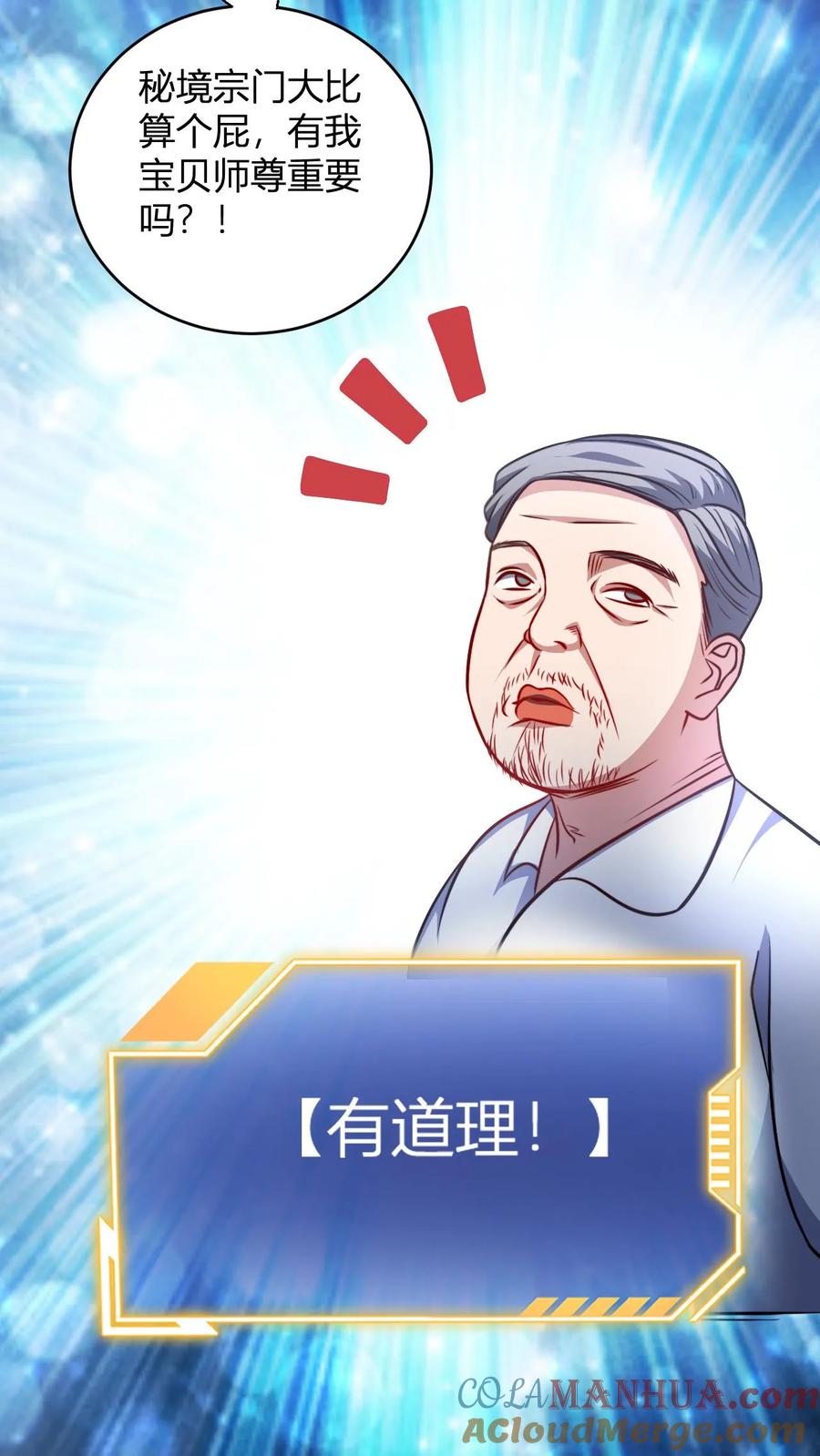 19.jpg