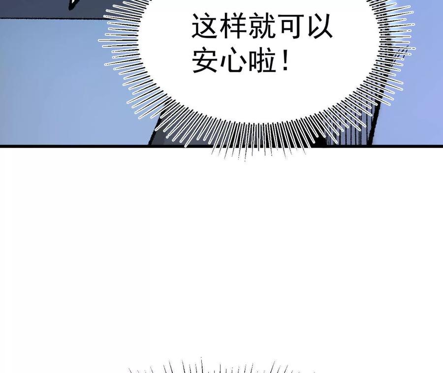 90.jpg