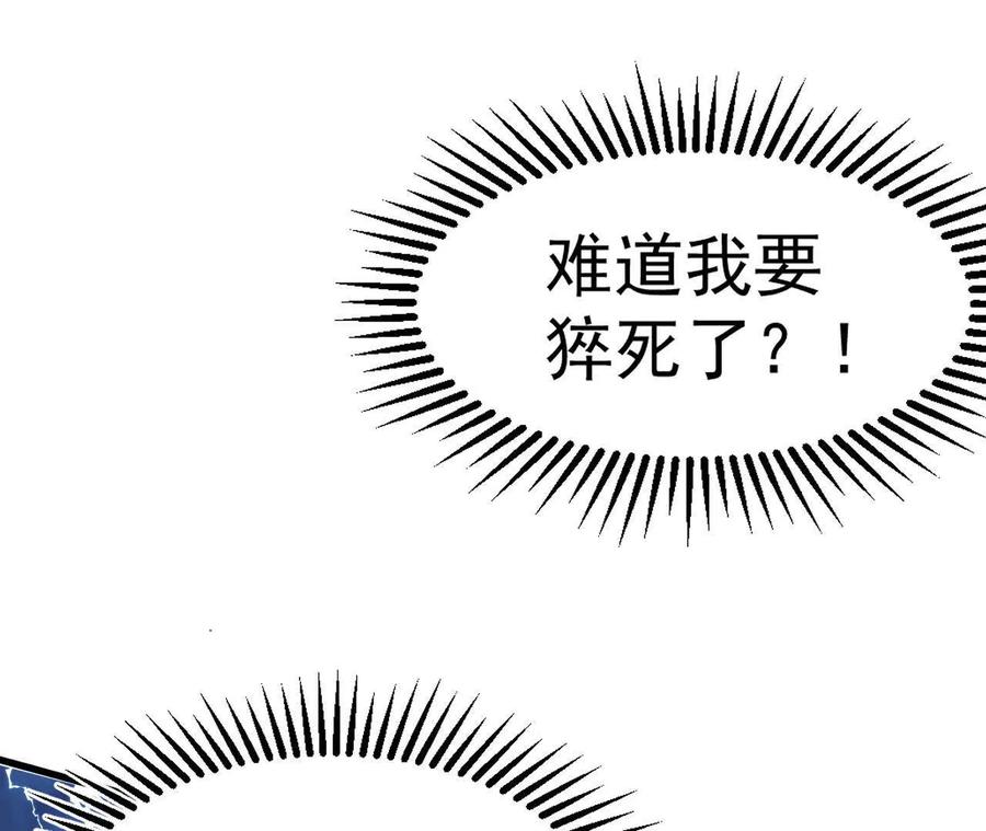 75.jpg