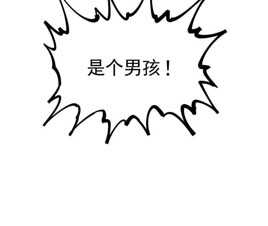 114.jpg