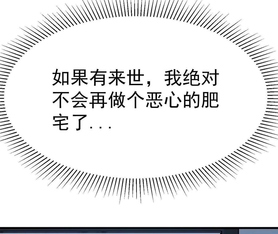 91.jpg