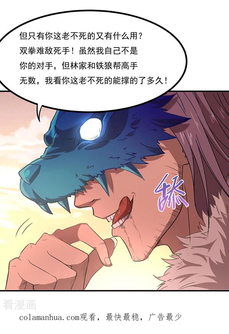 30.jpg