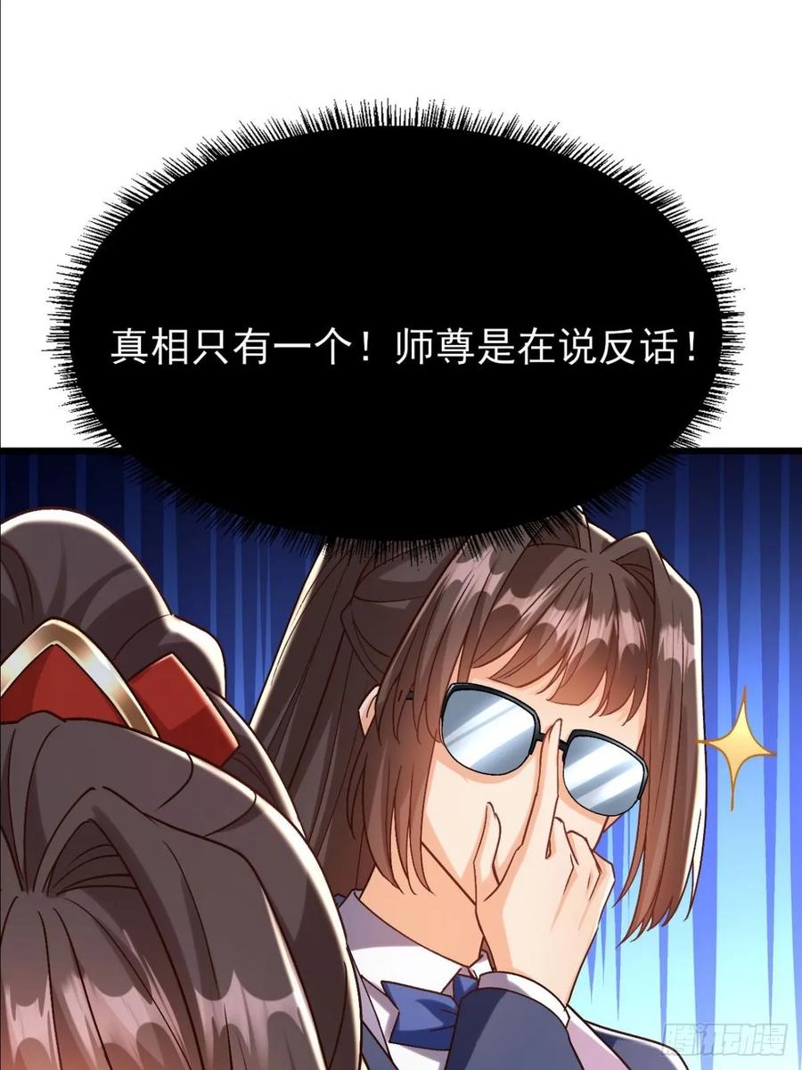 54.jpg