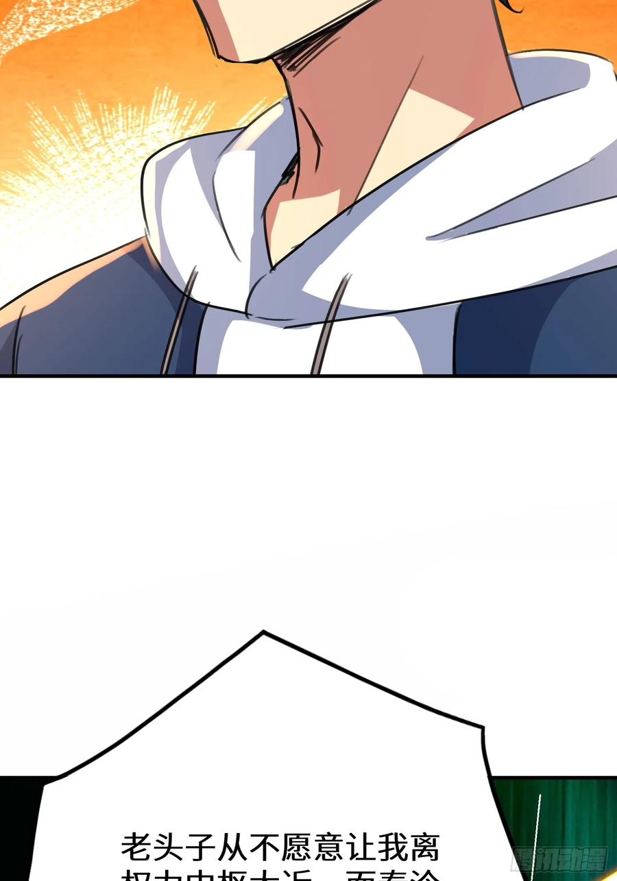 56.jpg