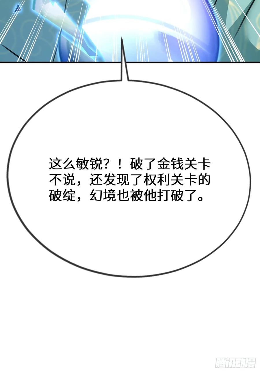 66.jpg
