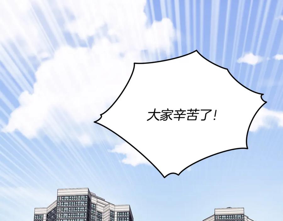 第12话发烧-单色谣言-momoko + 12929, NORANG + Chiyul（第2张）