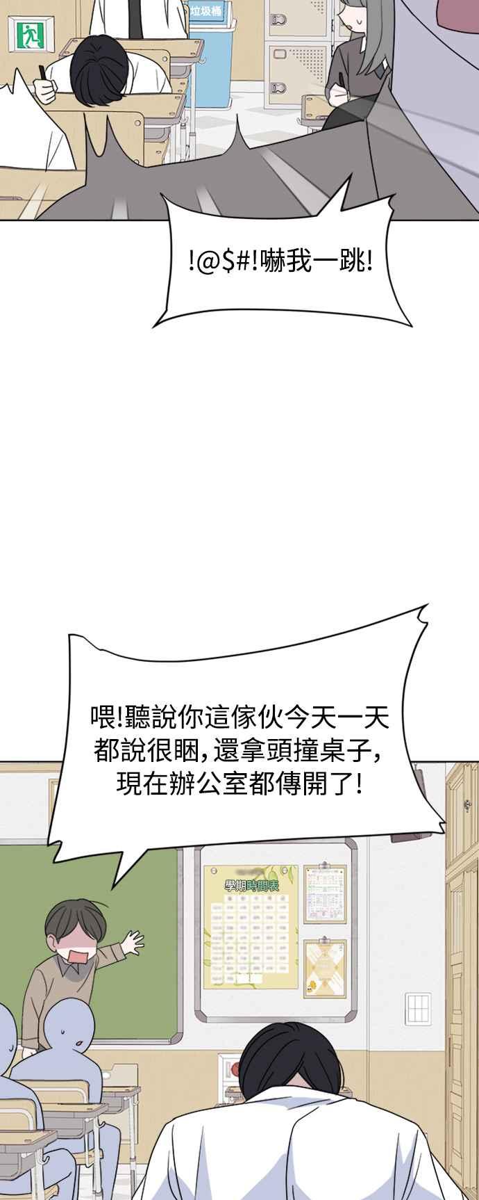 68.jpg