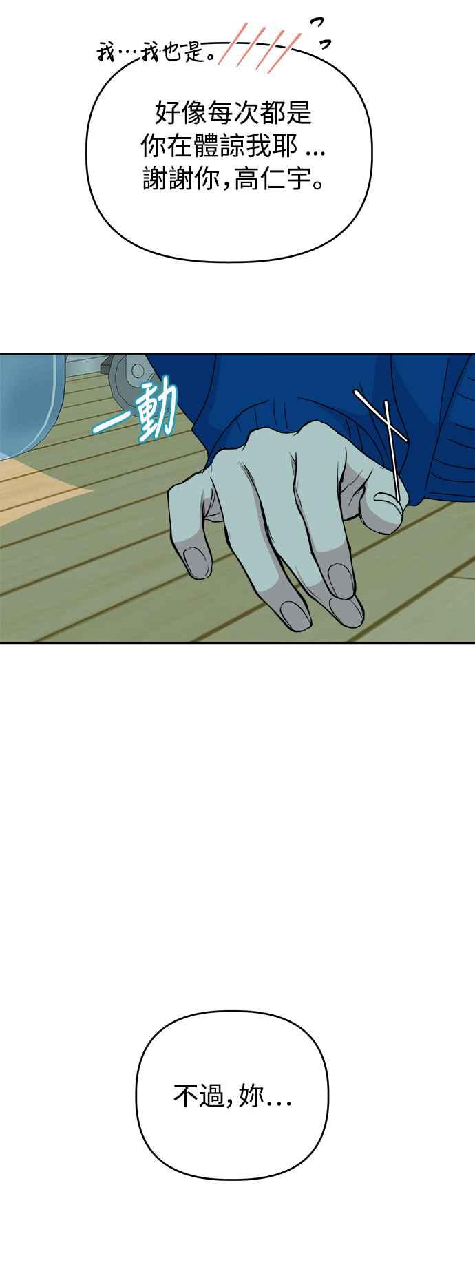 57.jpg