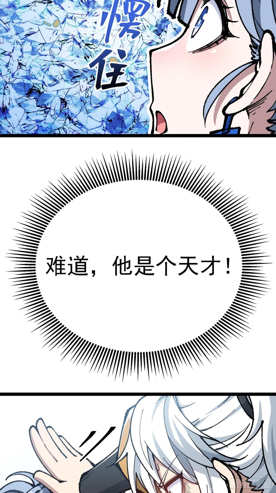 63.jpg
