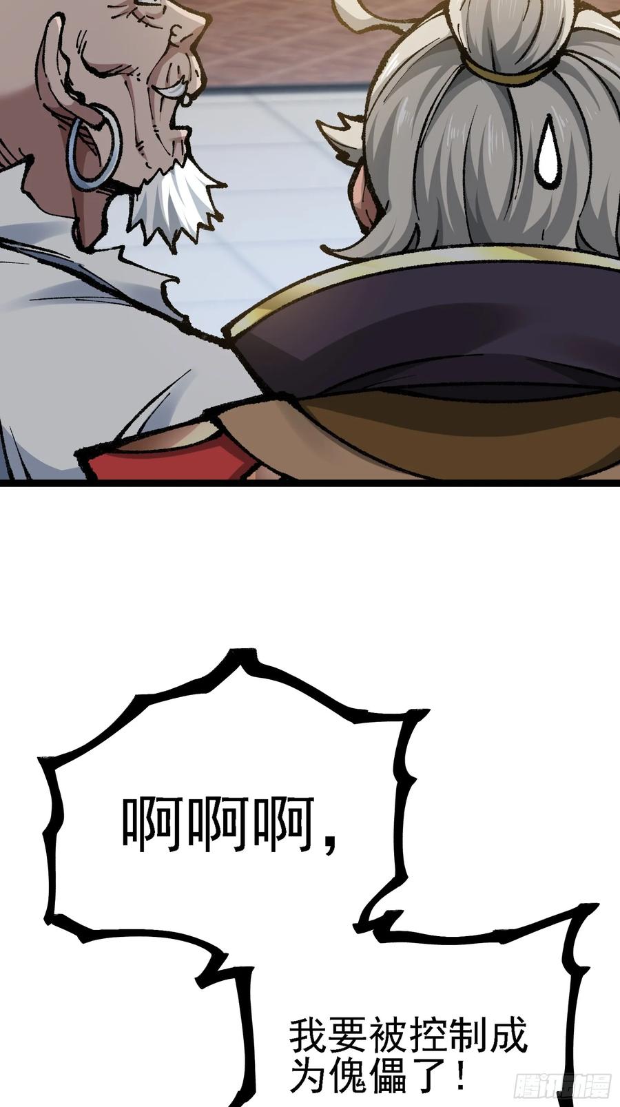 66.jpg