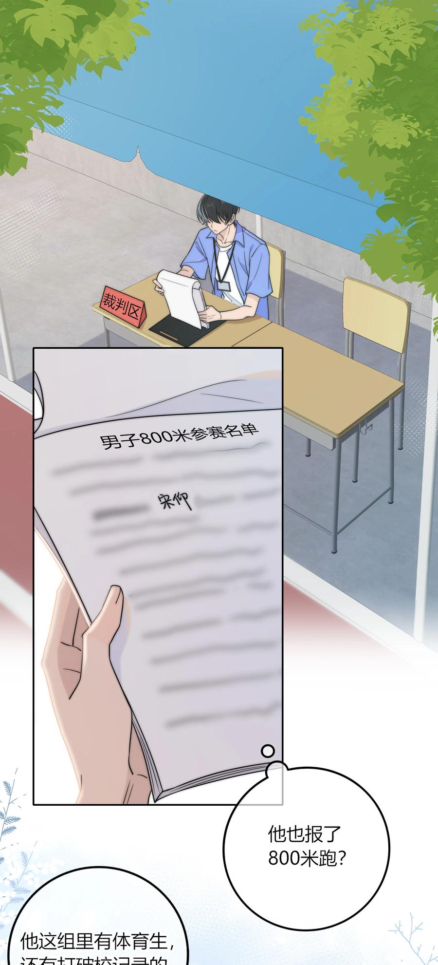 32.jpg