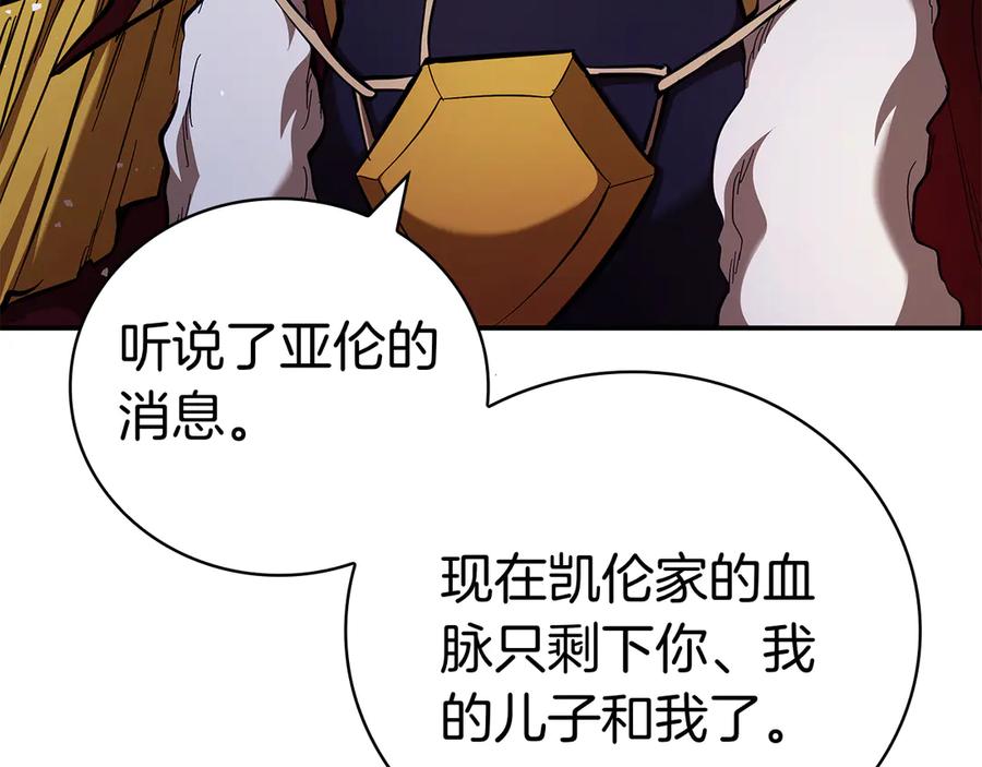 206.jpg