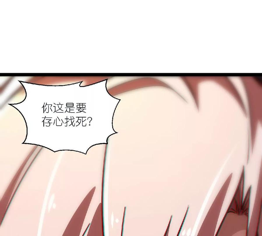 108.jpg