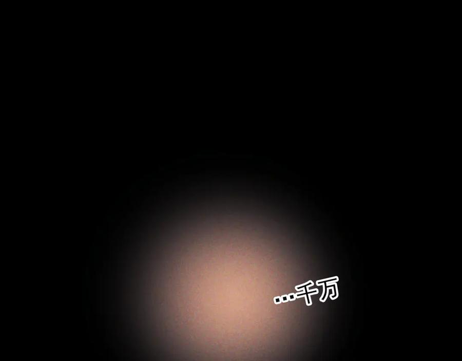 103.jpg