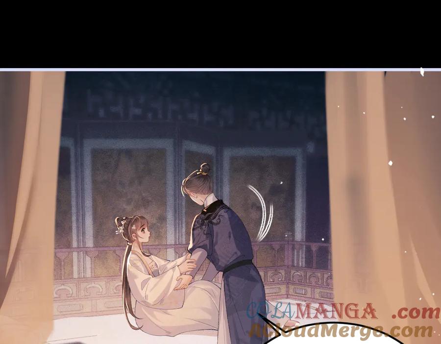 第59话庇护-嫁反派-布丁琉璃（原著）+猫猫头（第17张）