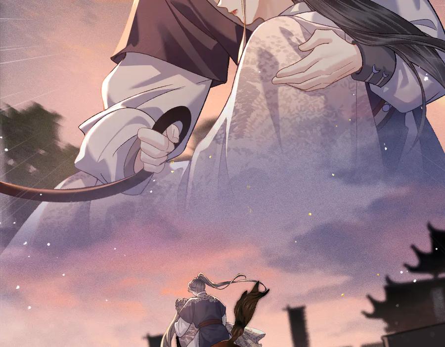 第59话庇护-嫁反派-布丁琉璃（原著）+猫猫头（第6张）