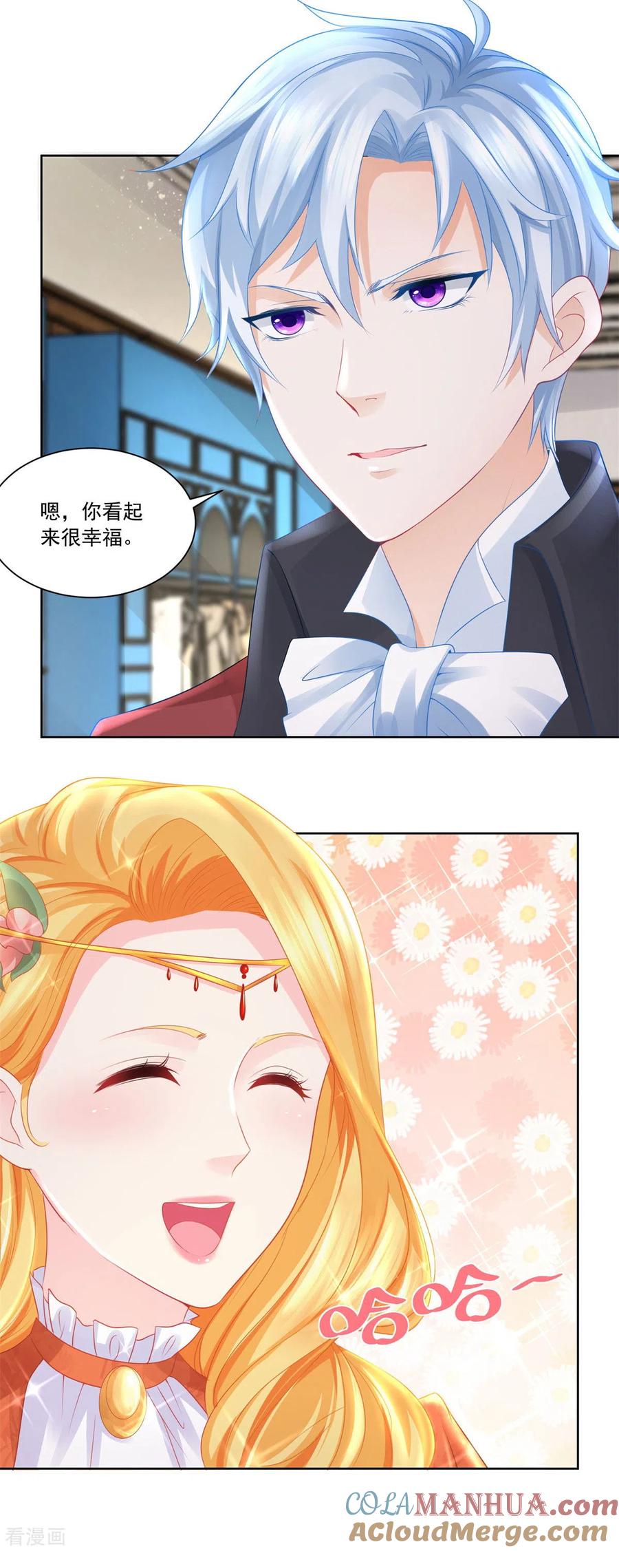 第10话买空服饰店-想成为废柴的公爵小姐-大行道（第23张）