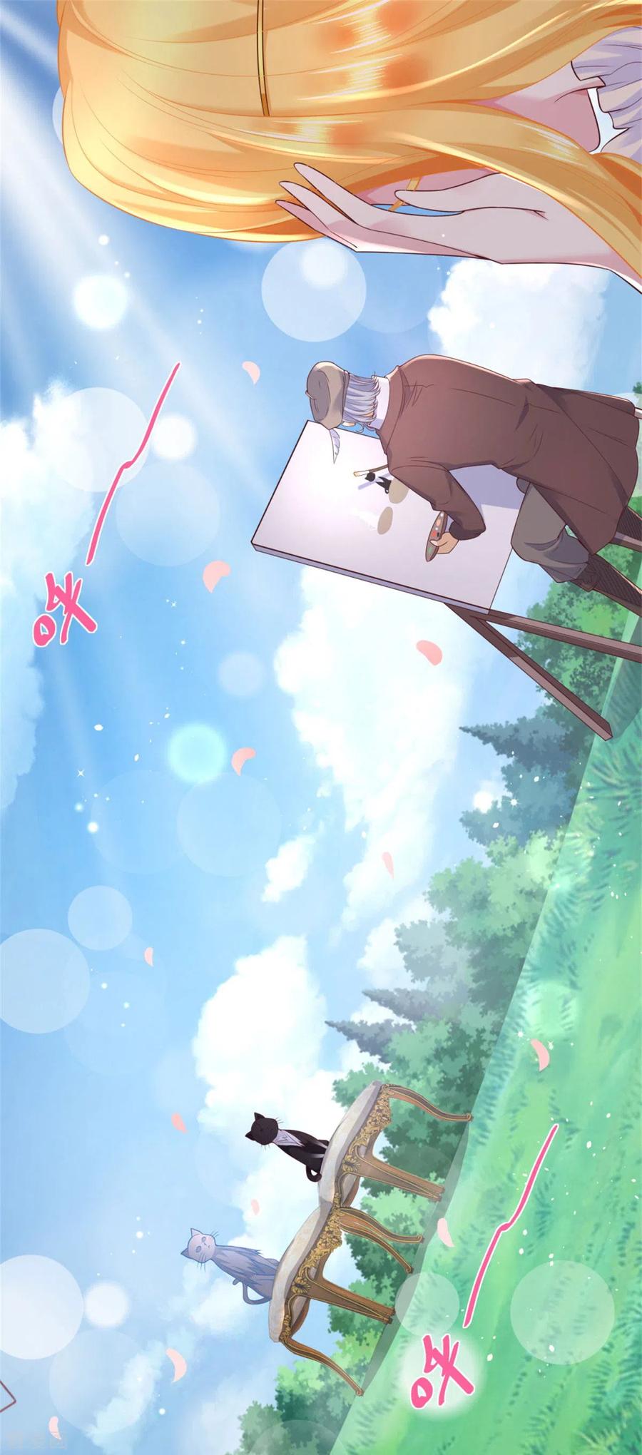 第20话鲜花铺就的路-想成为废柴的公爵小姐-大行道（第14张）