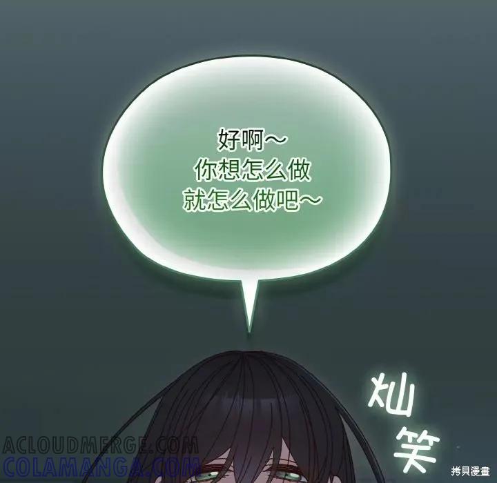 101.jpg