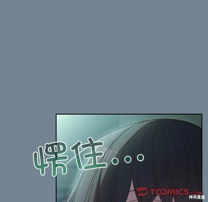 99.jpg