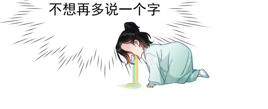 87.jpg