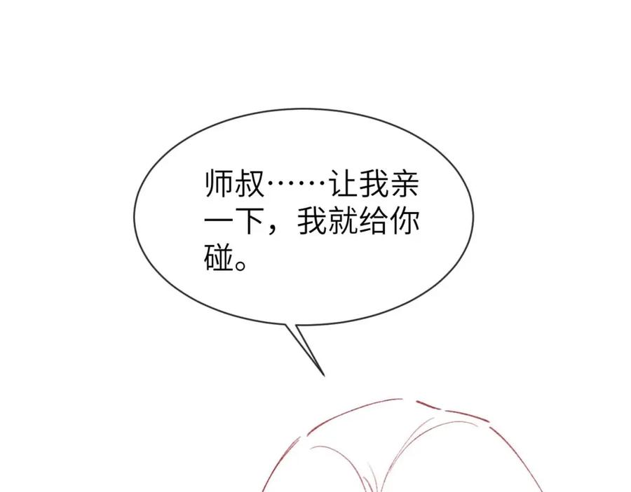 107.jpg