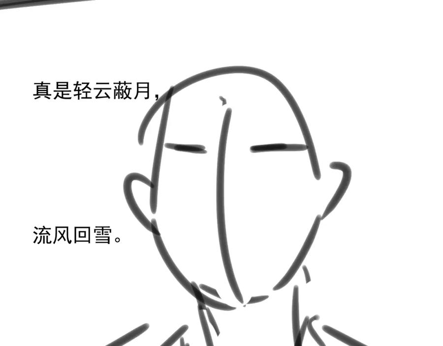 93.jpg