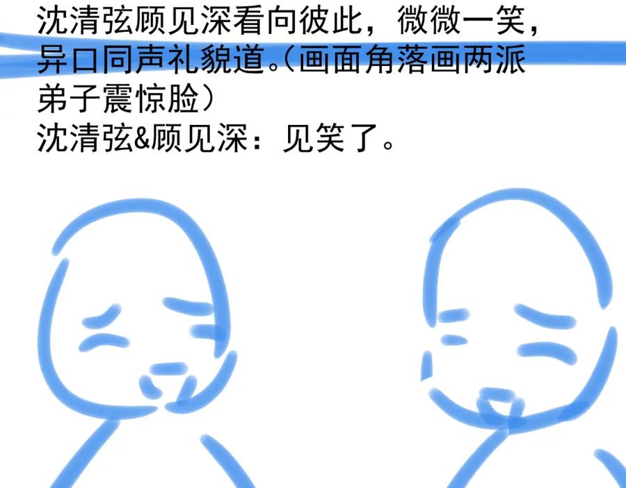 100.jpg