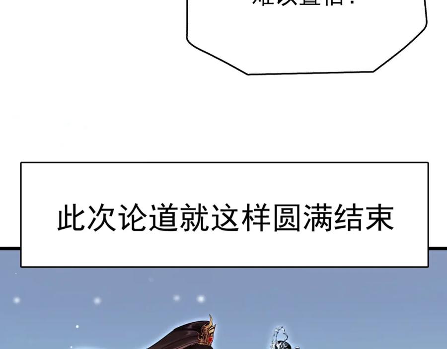 87.jpg