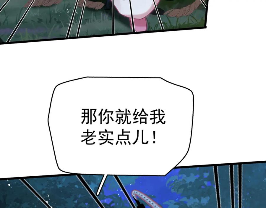 88.jpg