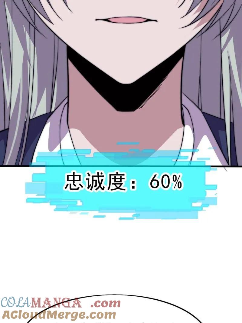 89.jpg