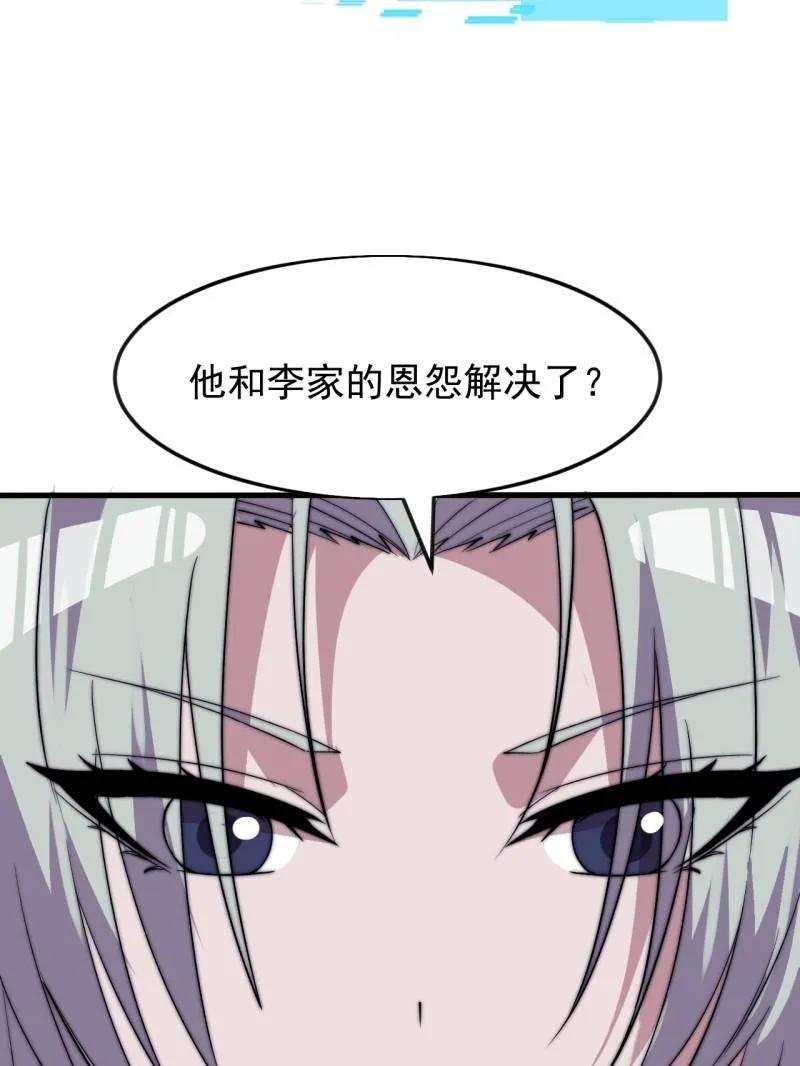87.jpg