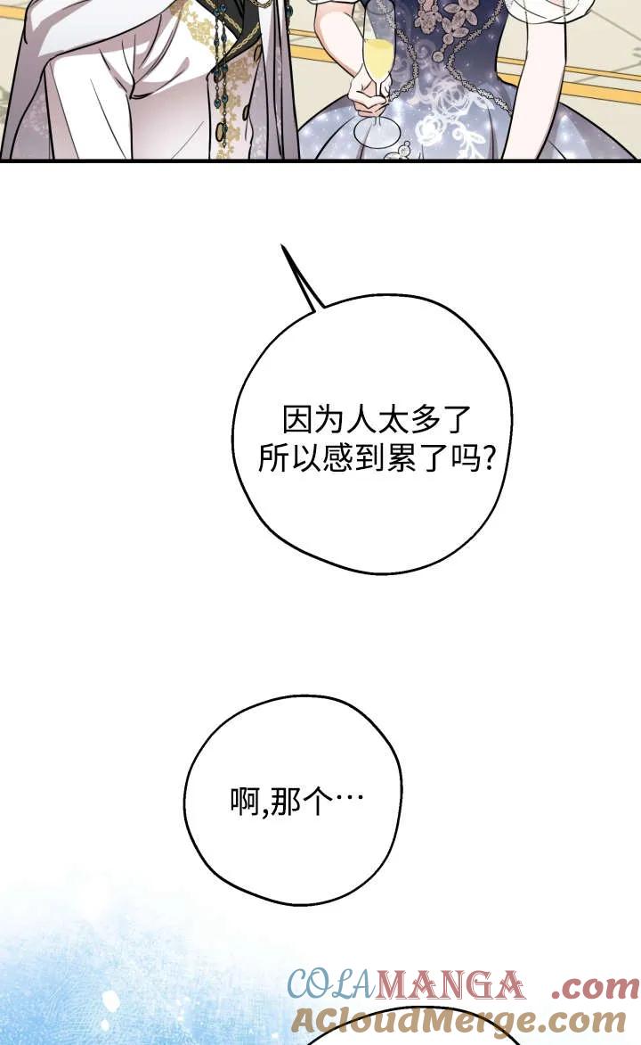 73.jpg