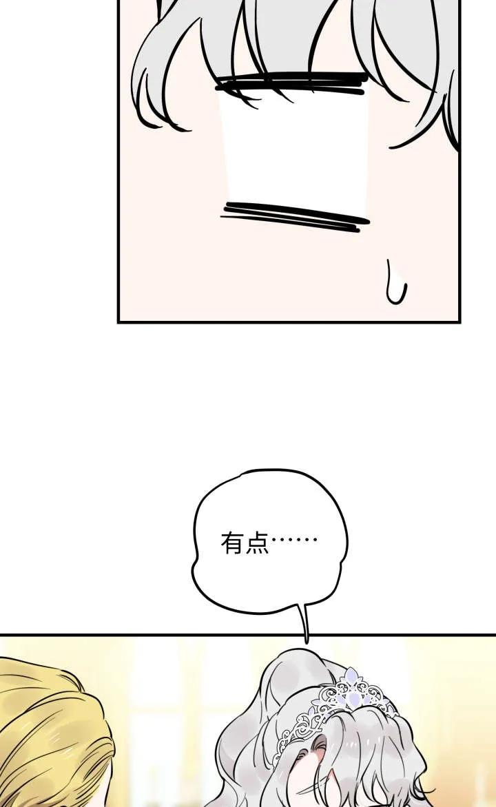 75.jpg