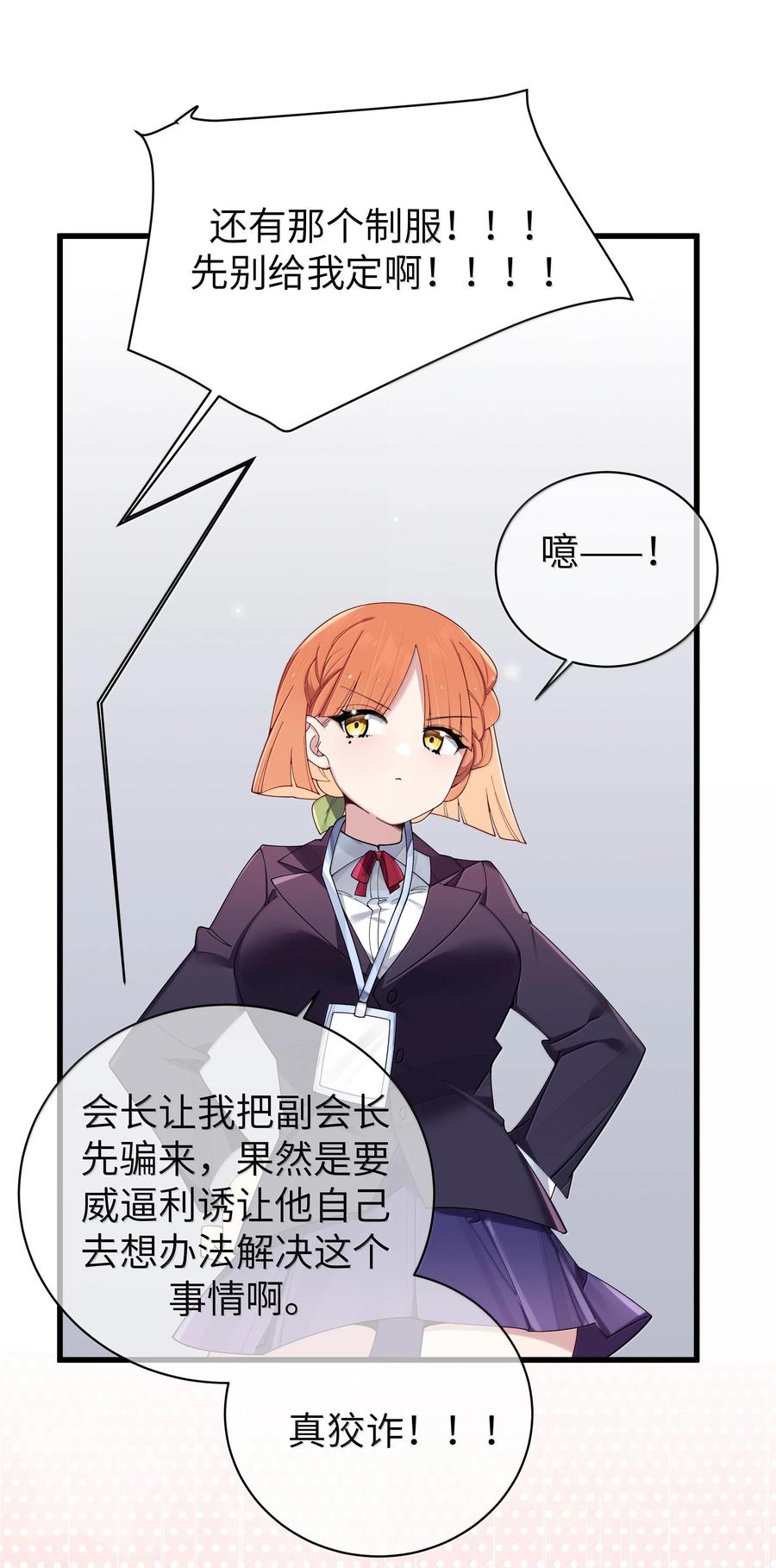 48.jpg