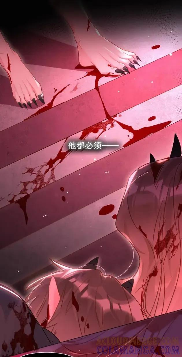 179师尊！！！！-恶人想要抢救一下-编剧: 木火然,主笔: 云中（第10张）