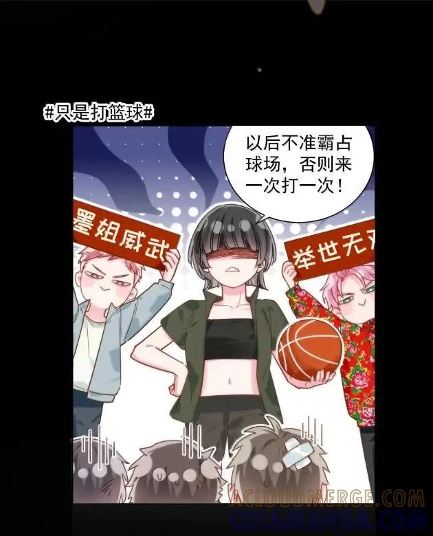 179师尊！！！！-恶人想要抢救一下-编剧: 木火然,主笔: 云中（第4张）