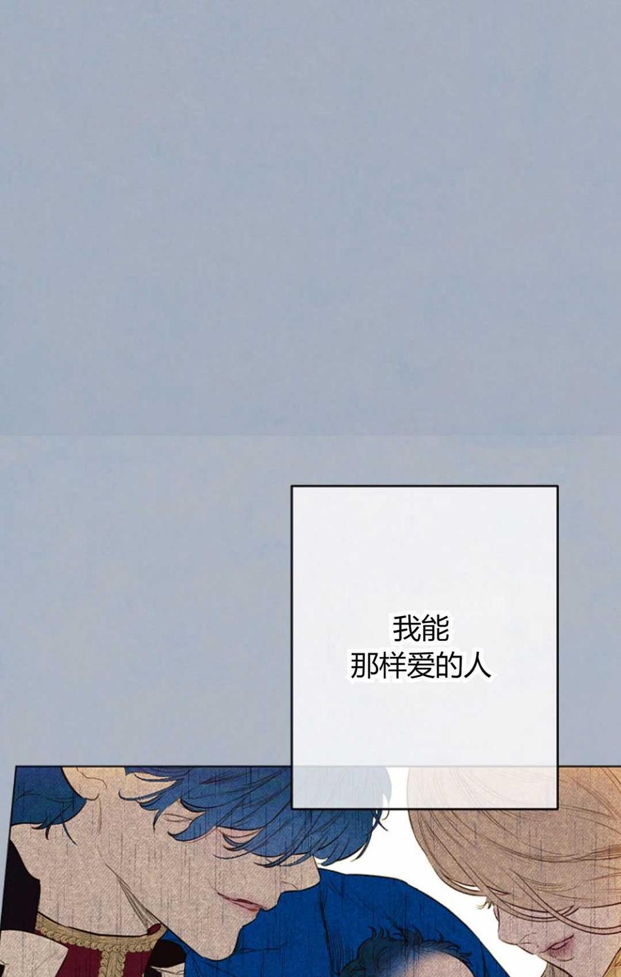 88.jpg
