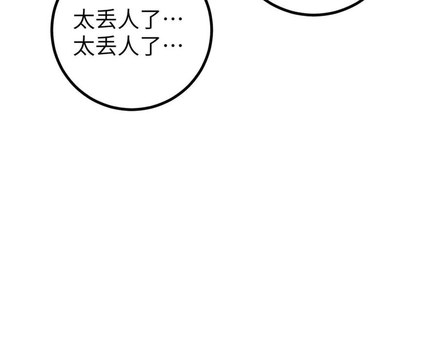 163.jpg