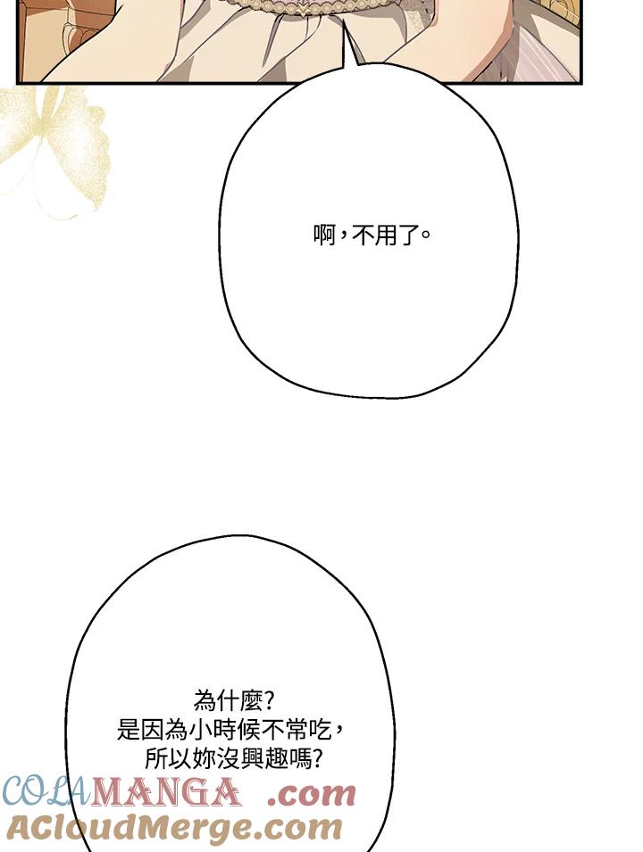 93.jpg