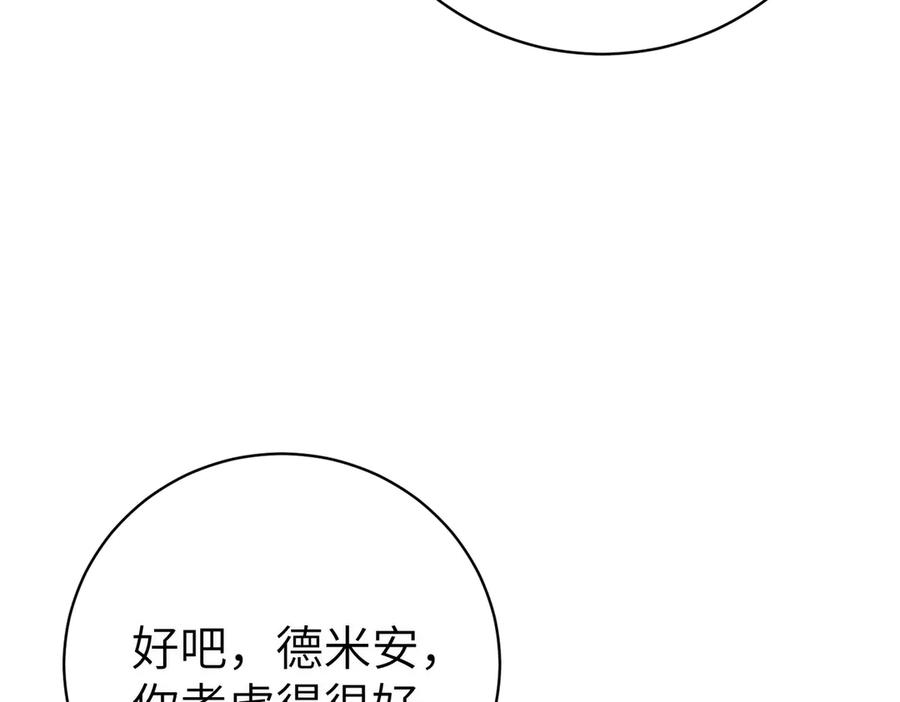 192.jpg