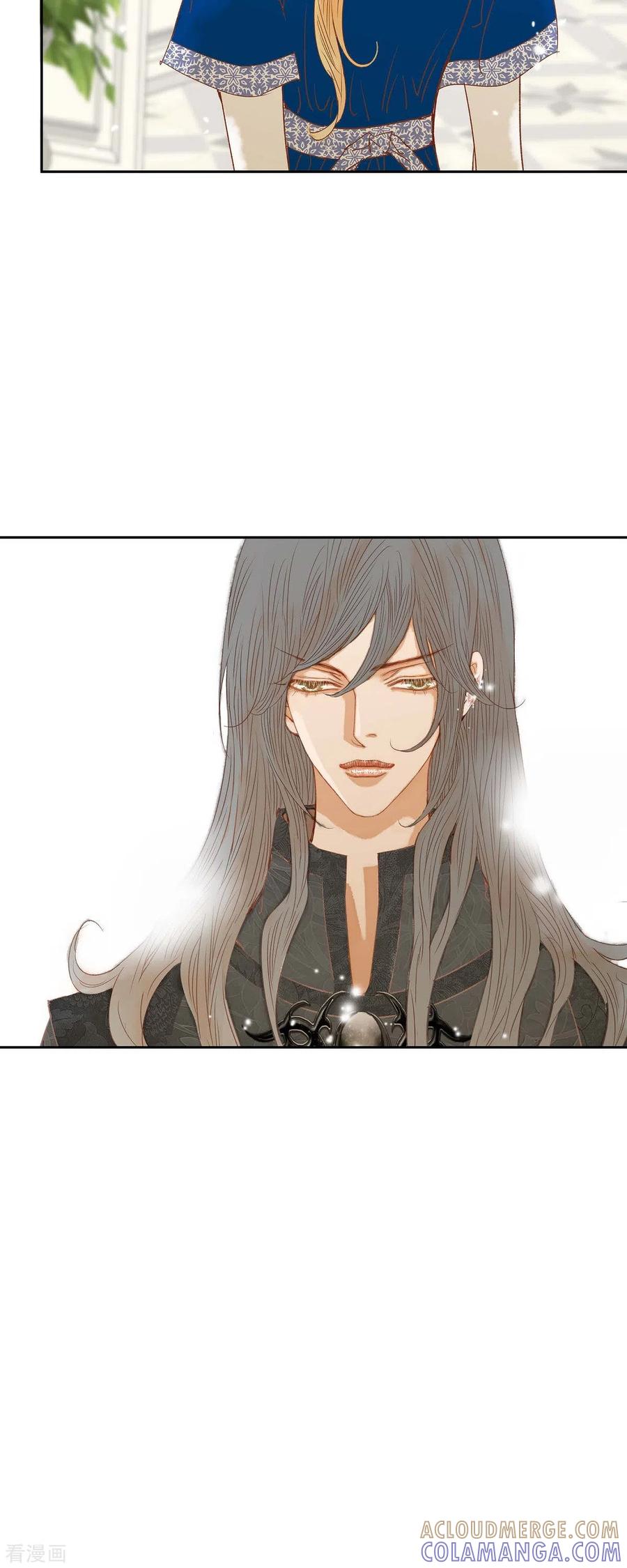 第14话请假-美女是野兽 k-EcomixMedia（第16张）