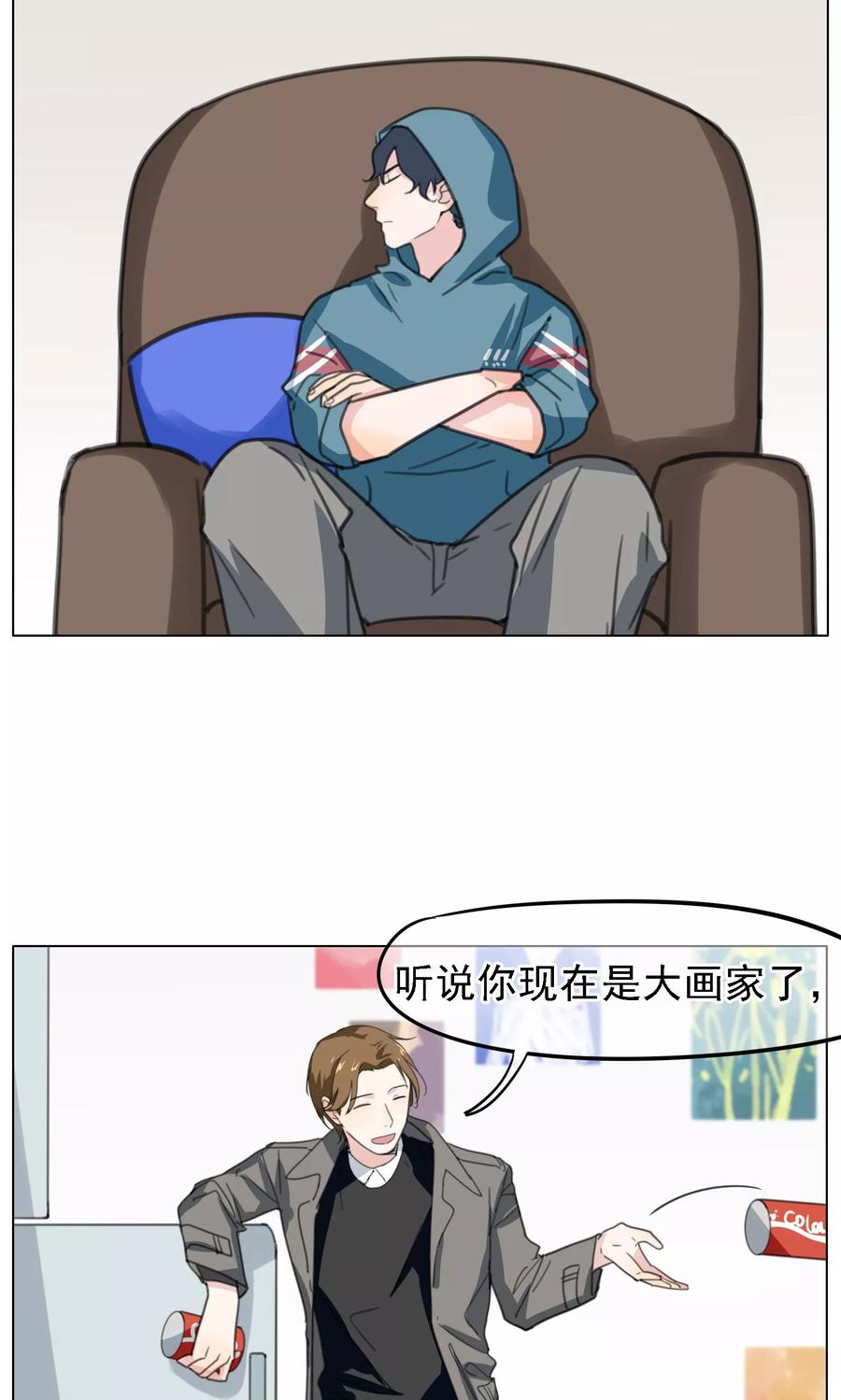第14话洛基和维达-我的神！OMG-二次元动漫（第12张）