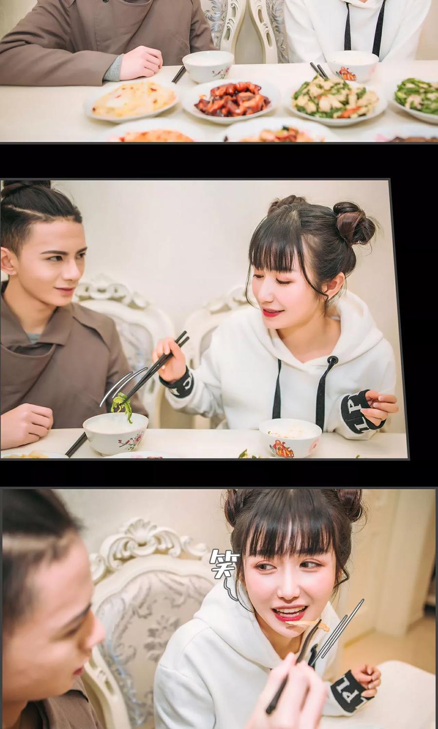 第49话-总裁男友是自闭症-剧能玩（第16张）